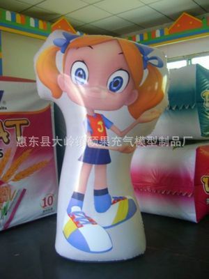 惠東縣大嶺鎮(zhèn)碩果充氣模型制品廠 專注PVC充氣產(chǎn)品，打造視覺盛宴與歡樂體驗(yàn)