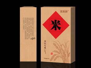 江西雙溪源有機大米 自然饋贈，包裝新生，廣告?zhèn)髑?></a></div>
<div   id=